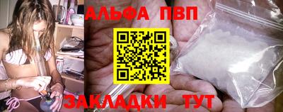 кокаин VHQ Гусев