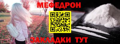кокаин VHQ Гусев