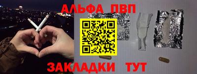 дурь Донской