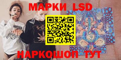 круглые Гусиноозёрск