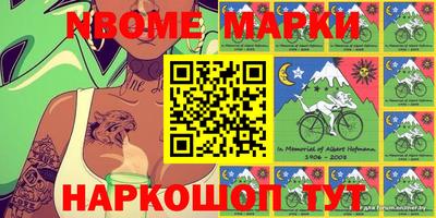 круглые Гусиноозёрск