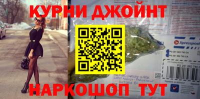 круглые Гусиноозёрск