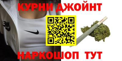 дурь Донской