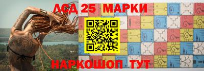 круглые Гусиноозёрск