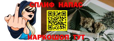 дурь Донской