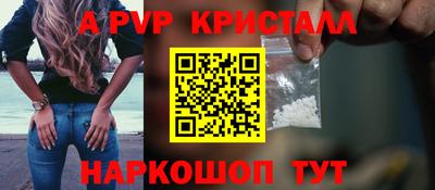 круглые Гусиноозёрск