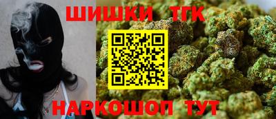 mdma Донецк