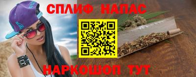 ALPHA PVP Гусь-Хрустальный