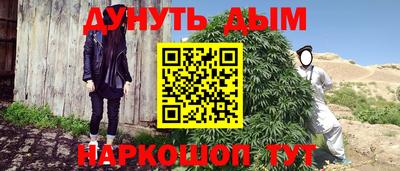 mdma Донецк