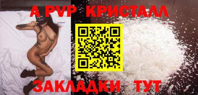 круглые Гусиноозёрск