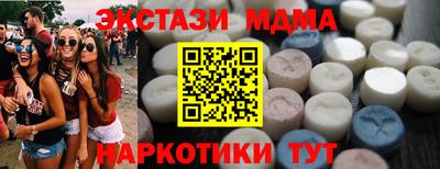 дурь Донской