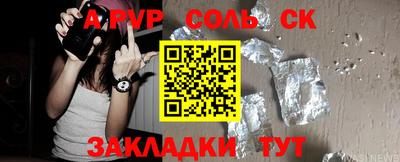 круглые Гусиноозёрск
