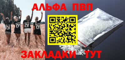 сатива Дубна