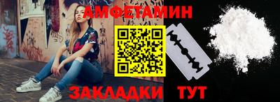 круглые Гусиноозёрск