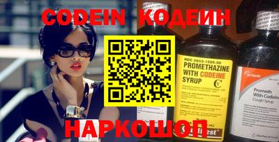 круглые Гусиноозёрск