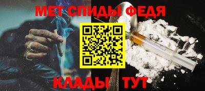 кокаин VHQ Гусев