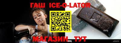 кокаин VHQ Гусев
