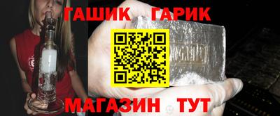 кокаин VHQ Гусев
