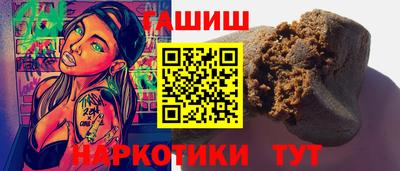 альфа пвп Свободный