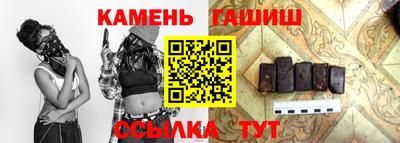 круглые Гусиноозёрск