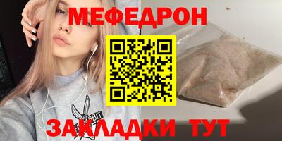кокаин VHQ Гусев